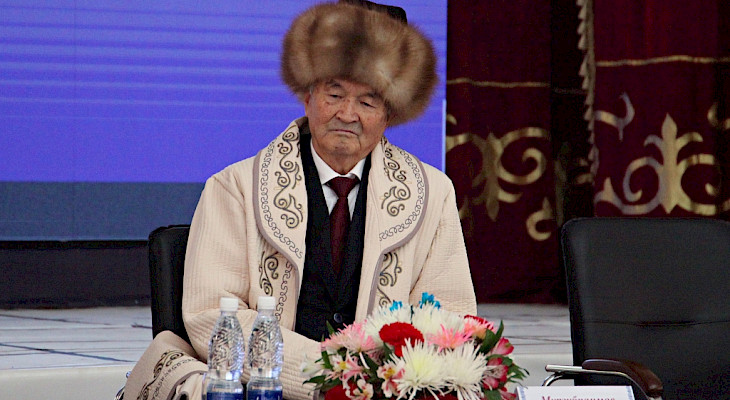 Куттуктоолор